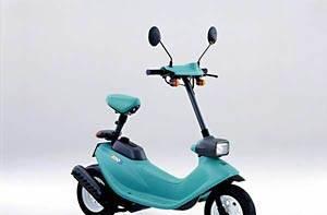 Honda Zook 50 легкий и стильный скутер Москва