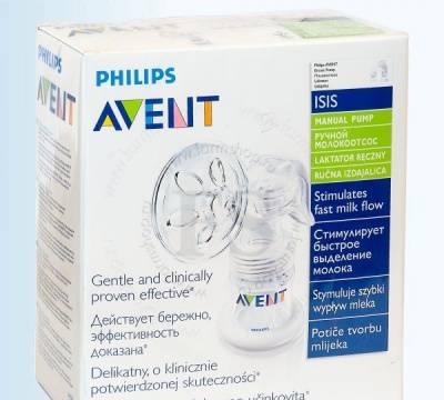 Молокоотсос ручной Avent Санкт-Петербург