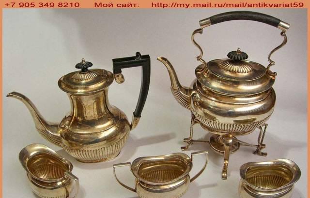 Антикварная лавка.Антикварный магазин.Подарков Ульяновск