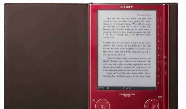 Электронная книга Sony PRS-505 Москва