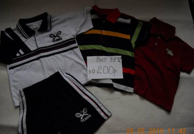 Футболки Москва