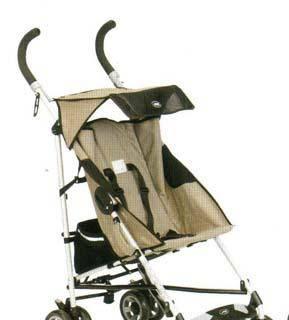 Коляска трость Jane Москва