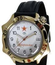 Генеральские часы новые Москва