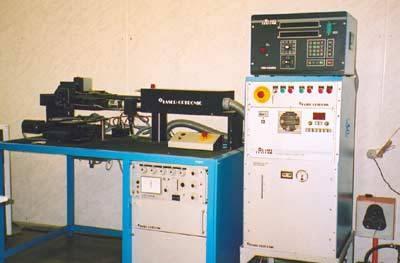 Лазерный комплекс Оптроник Санкт-Петербург