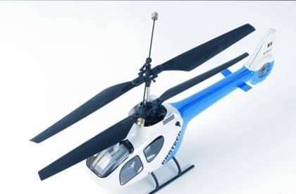 Модель helixx RTF Москва