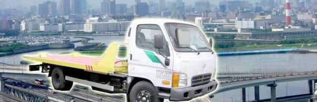 Заказать эвакуатор на Братиславской Москва