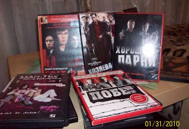 DVD фильмы Санкт-Петербург