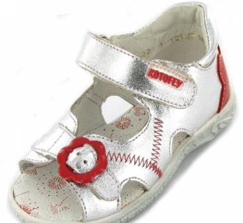 Босоножки Котофей Москва