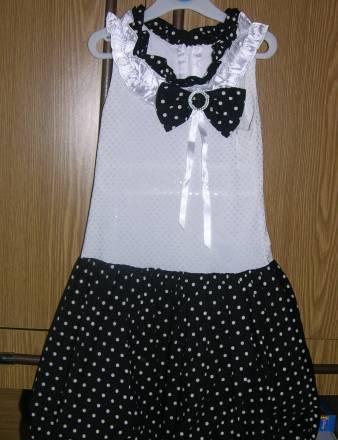 Праздничное платье на 5 лет Москва