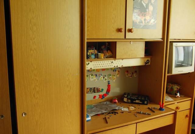 Стенка Москва