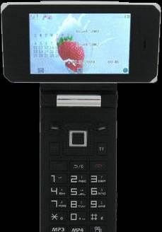 Sharp F053 с GPS навигатором Иркутск