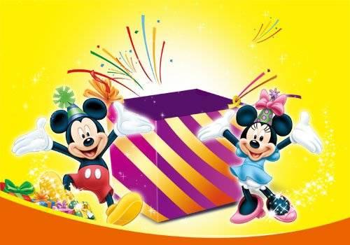 Организация  ипроведение детских праздников Самара