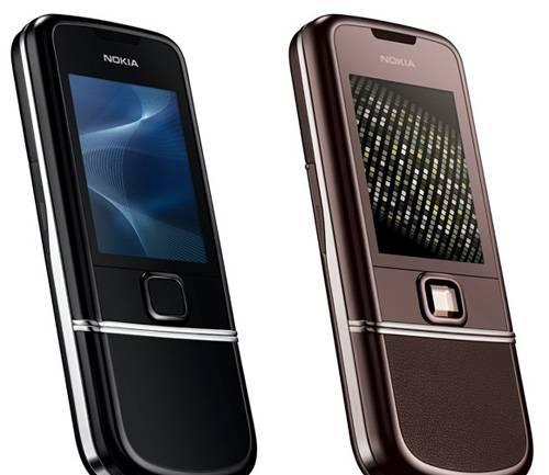 Nokia 8800 Arte Black + 2Гб Москва