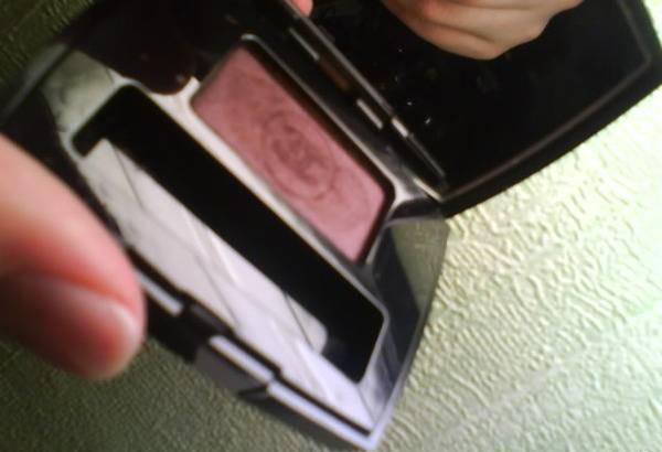 Тени chanel make UP ombre essentielle N 75 Москва