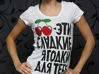 Denis simachЁV Москва