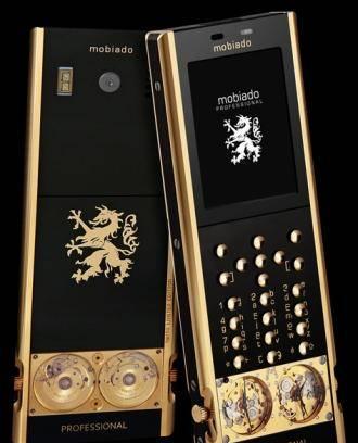 Mobiado professional 105GMT gold Москва