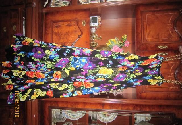 Сарафан 46-52 Москва