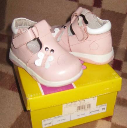 Ботиночки 19 р Королев