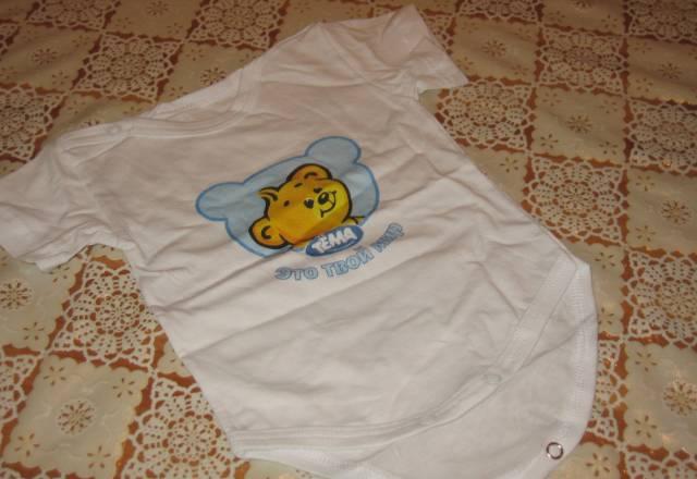 Боди Санкт-Петербург