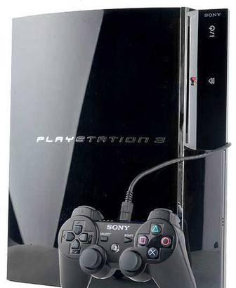Продается Sony PlayStation 3 (80 Gb)+1диск Москва