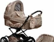 Коляска 2в 1 Anmar Санкт-Петербург
