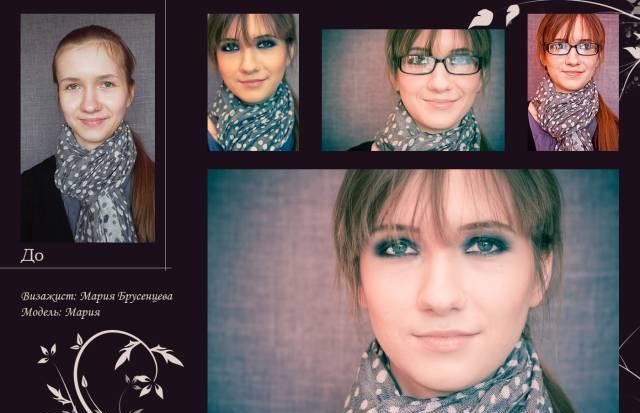 Услуги профессионального визажиста Кемерово