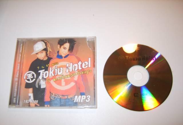 Tokio Hotel Санкт-Петербург