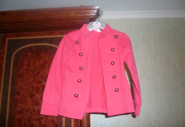 Кофта Москва