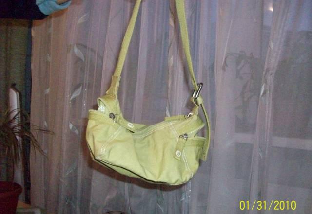 Сумка женская Санкт-Петербург