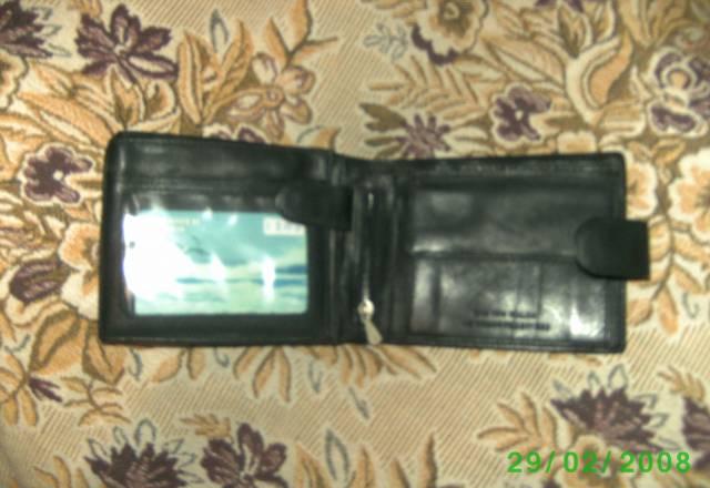 Кошелек Санкт-Петербург