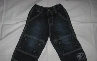 Джинсы Санкт-Петербург