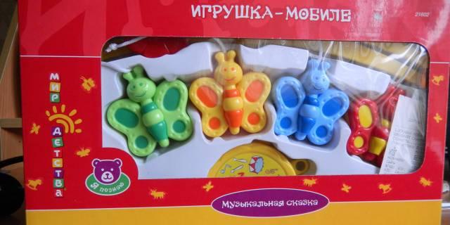 Игрушка-музыкальная карусель Санкт-Петербург