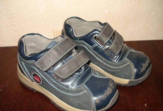 Красовки 27 Москва