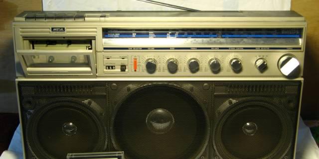 Магнитола филипс 8444 Санкт-Петербург