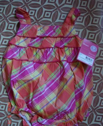 Боди на лето Москва