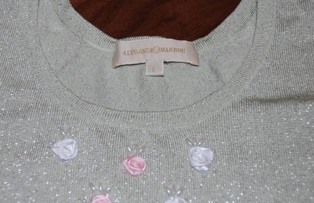 Футболка Alessandro Manzoni Москва