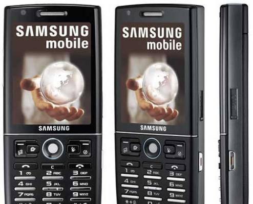 Samsung i550 (смартфон с GPS-навигатором) Санкт-Петербург
