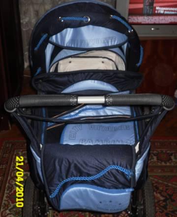 Коляску продам Москва