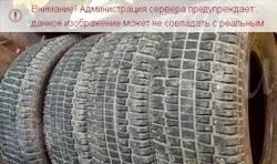 Шины на джип Москва