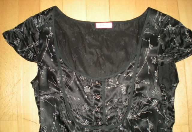 Платье Maxco Москва