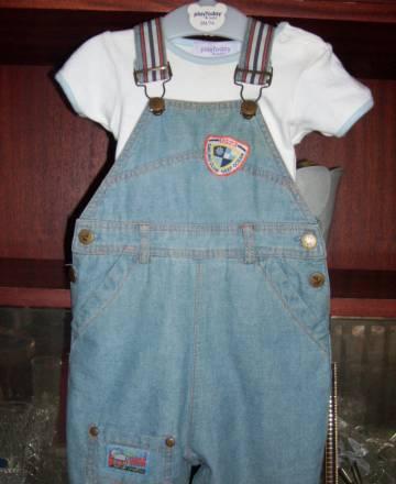 Костюмчик для мальчика "play Today-baby " Москва