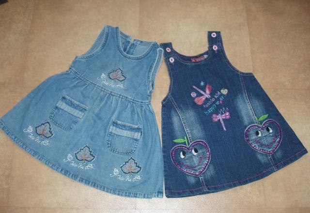 Лот одежды халат, сарафаны и пр. на девочку 2-4 г Москва