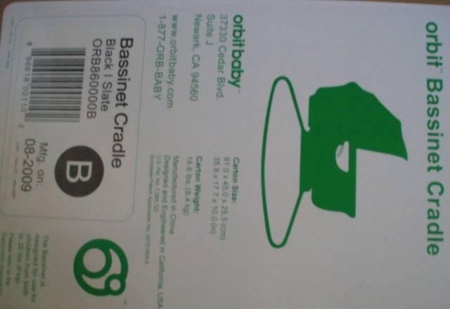 Sale Stokke Xplory, Orbit baby, Bugaboo в наличии Москва