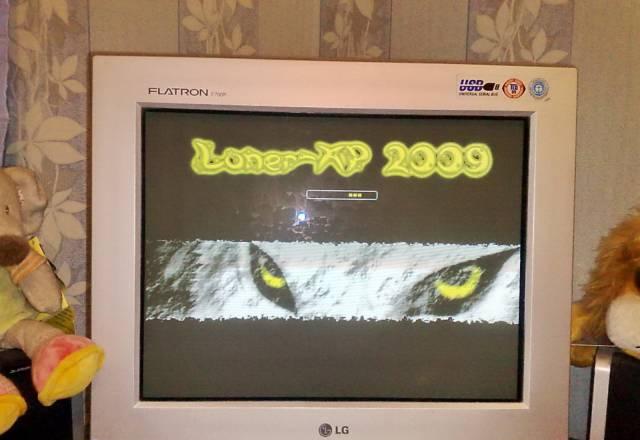 Монитор LG Flatron F700P Москва