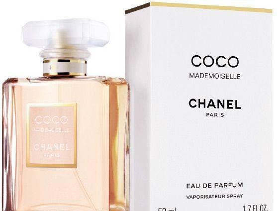 Элитный парфюм подарок Chanel Coco Mademoiselle Москва