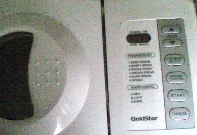 Хлебопечка Goldstar Москва