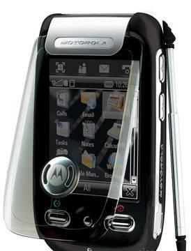 Motorola A1200e б/У торг уместен Москва