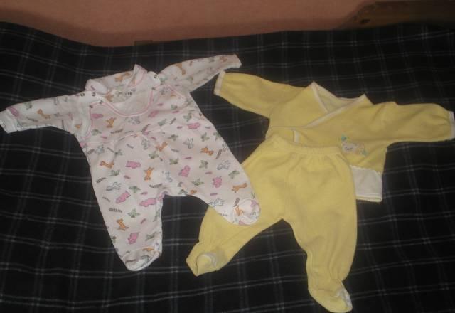 Комбинезончики+ волшебные ложечки в подарок Санкт-Петербург