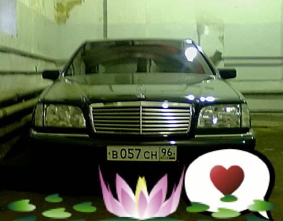 Mercedes, 1997 Екатеринбург