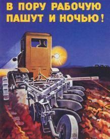 Ищу дополнительный заработок Москва
